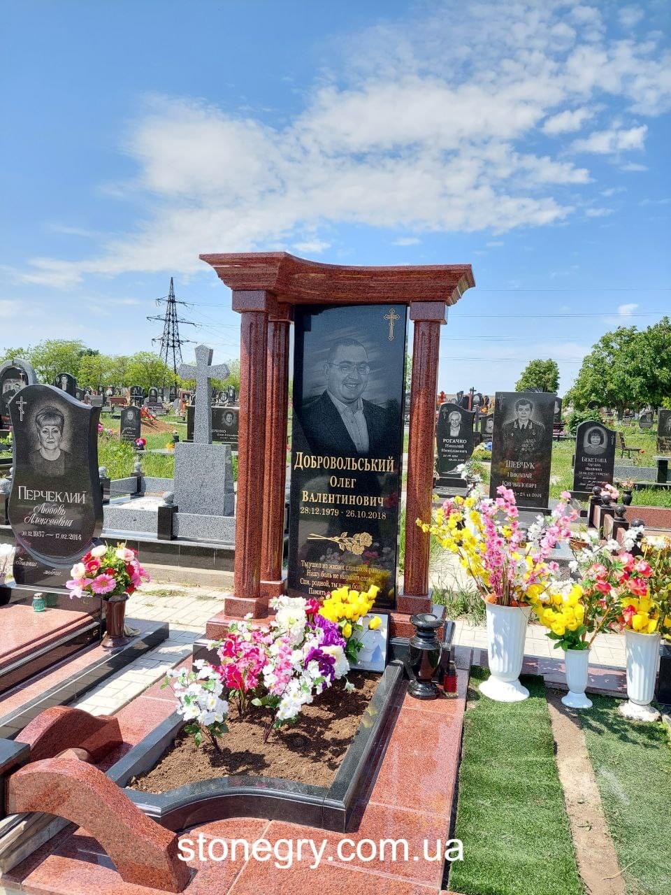 Головне фото